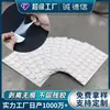 Fita Adesiva Transparente Redonda de Acrílico Dupla Face para Versos do Festival da Primavera, Pontos para Caixas de Lenços, Fita Dupla Face Nano Reutilizável
