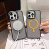 Adequado para Capa de Celular Magnética Antiderrapante com Sensação de Pele para Apple 18Promax Capa Protetora Anti-Queda de Alta Qualidade para Iphone17