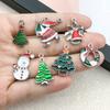 Mezcla de 20 gotas navideñas de aceite blanco K, aleación, accesorios de joyería DIY, Papá Noel, muñeco de nieve, campana, alce, pulsera colgante