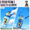 Taza Termo Infantil Paw Patrol Fresa para la Escuela Taza de Agua Especial de Dibujos Animados de Aspecto Atractivo Portátil con Popote Venta al por Mayor