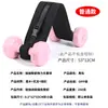 Entrenamiento de Fuerza de Cadera Puente de Cadera Cinturón con Peso Almohadilla Amplia de Protección de Cadera Empuje de Cadera con Mancuernas Accesorios Auxiliares para Fitness en Casa