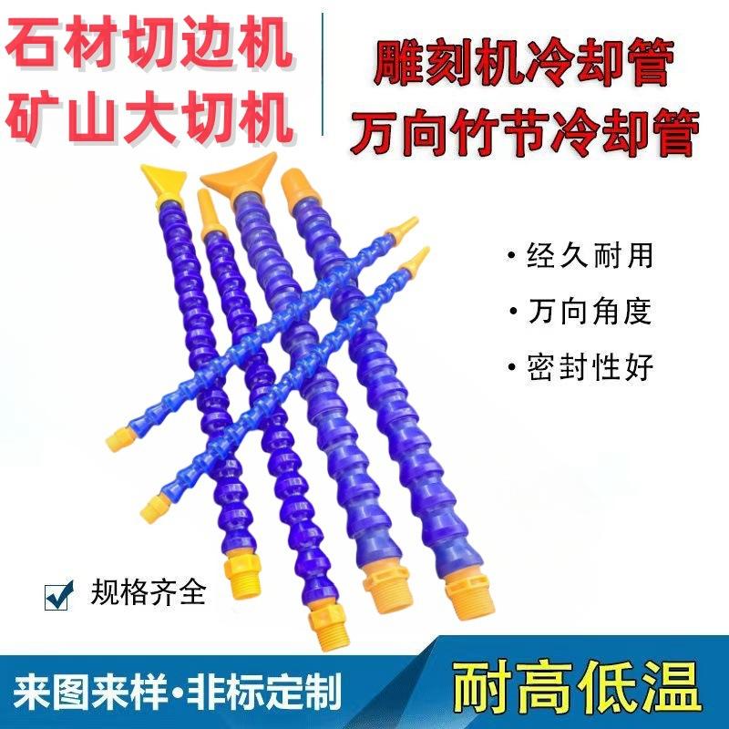 微信图片_20240314182005_副本