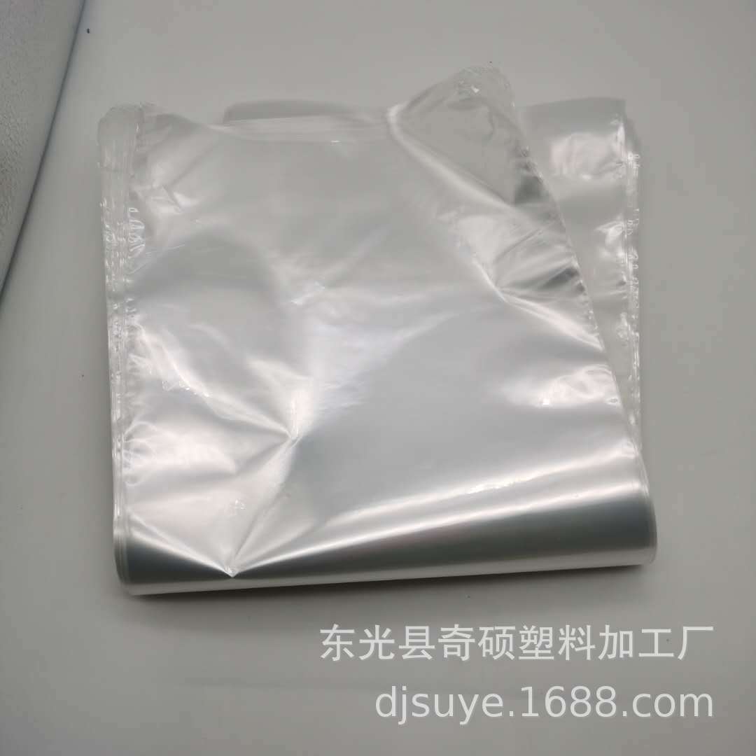 微信图片_20200819084126