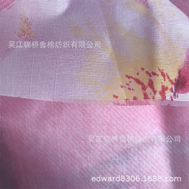 宽幅床垫花瑶印花.jpg