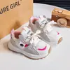 Zapatos de Papá para Niñas Otoño 2026 Malla Transpirable para Estudiantes Zapatillas Ligeras Antideslizantes para Niños Zapatos Casuales 6-12 Años