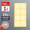 Saco de embalagem plástica selagem pasta de vedação saco de conservação de frescor escritório documentos anti-falsificação etiqueta transparente marca