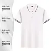 Verano hombres y mujeres cultura publicitaria polo manga corta overol camiseta supermercado grupo ropa de trabajo logo de impresión