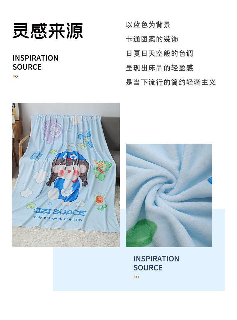 详情页_02