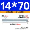Varilla Roscada Galvanizada de Rosca Completa Estándar Internacional, Tornillo de Rosca Completa, Tornillo de Rosca Pasante, Varilla Completamente Roscada M4M5M6M8M10M16