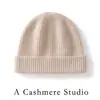 Venta al por mayor de fábrica Cachemira Transfronterizo Otoño e Invierno Estilo Nuevo Color Sólido Punto de Canalé Engrosado Protección para los Oídos Protección contra el Frío Gorro Envolvente para la Cabeza