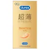 Condones Durex Amor Audaz Ultra-Delgados Invisibles 001 Ácido Hialurónico Vitalidad Apasionada Hilo de Aire Productos Sexuales para Adultos