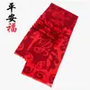 Bufanda Roja Personalizada con Logo para Reuniones Anuales Corporativas, Cachemira Sintética Bordada para Fiestas, Bodas y Aperturas de Negocios, Rojo Chino