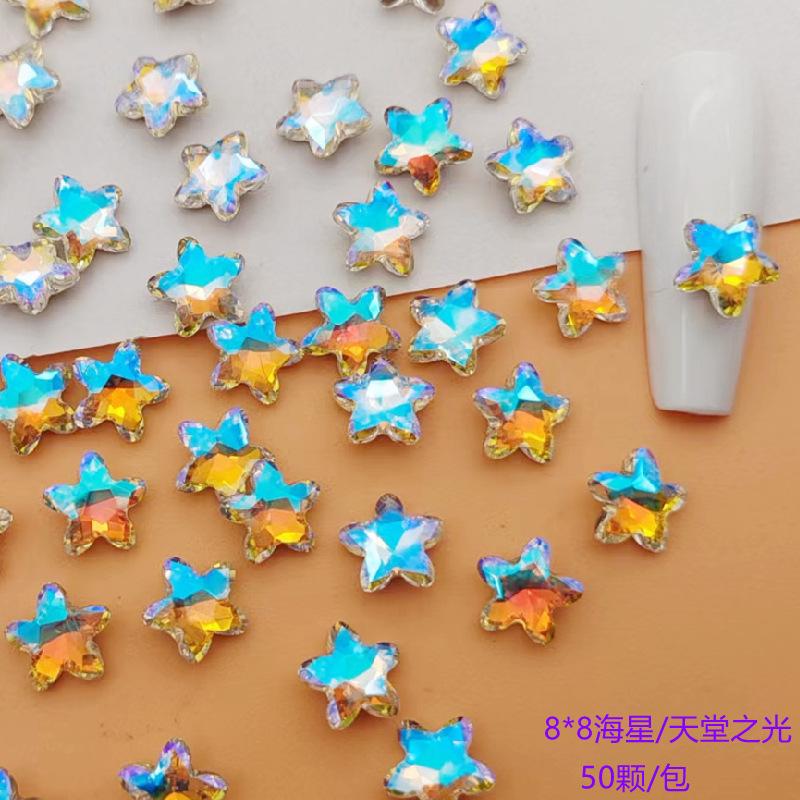 天堂之光_副本.jpg