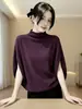 Ropa de Mujer Más Vendida 2026 Otoño Nueva Llegada Cuello Semi Alto Mangas Murciélago Tejido de Punto Holgado Adelgazante Moda Top de Manga Media