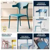 Silla de comedor para uso doméstico con respaldo, silla de cuerno nórdica para adultos, silla simple moderna duradera, silla de plástico gruesa para respaldo de ocio