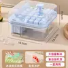 Bandeja de Hielo Dos en Uno Molde de Cubitos de Hielo de Grado Alimenticio Prensa para Helado Bandeja de Hielo Gadget para Hacer Hielo Almacenamiento de Paletas de Hielo