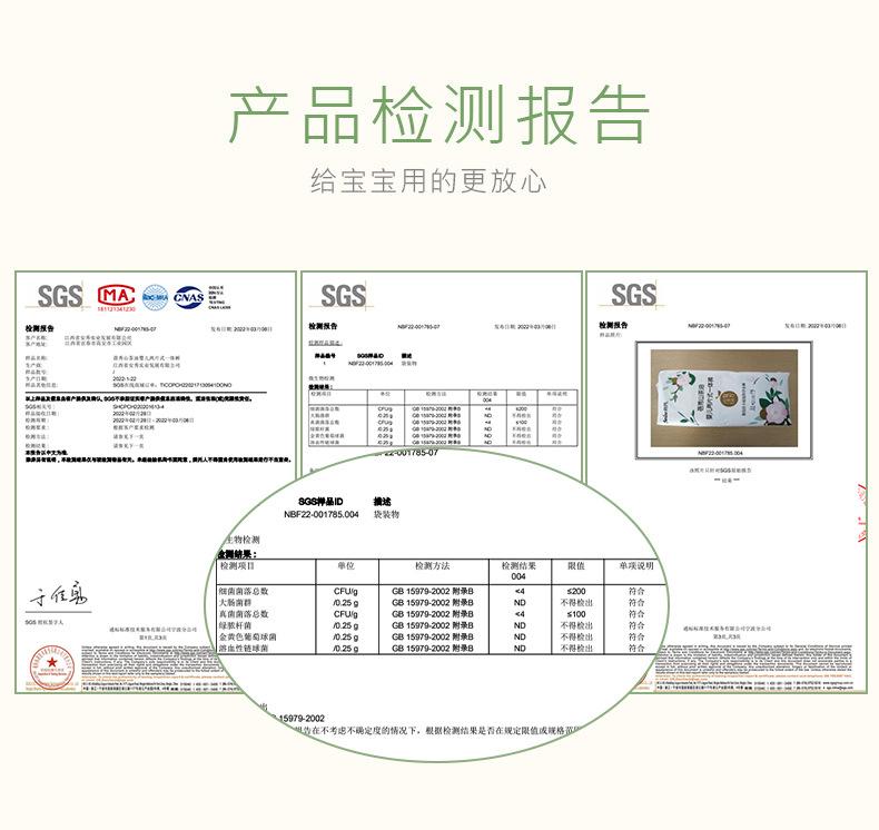 山茶油一体裤.jpg