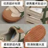 Zapatos Infantiles Forrest Gump 2026 Primavera y Otoño Nuevos Versión Coreana Zapatillas Casuales Infantiles Zapatos para Correr Zapatos para Caminar de Bebé