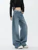 Jeans azules para mujer, nueva colección de verano 2026, diseñados para figuras altas, con estilo patchwork, lavado vintage y corte recto de pierna ancha