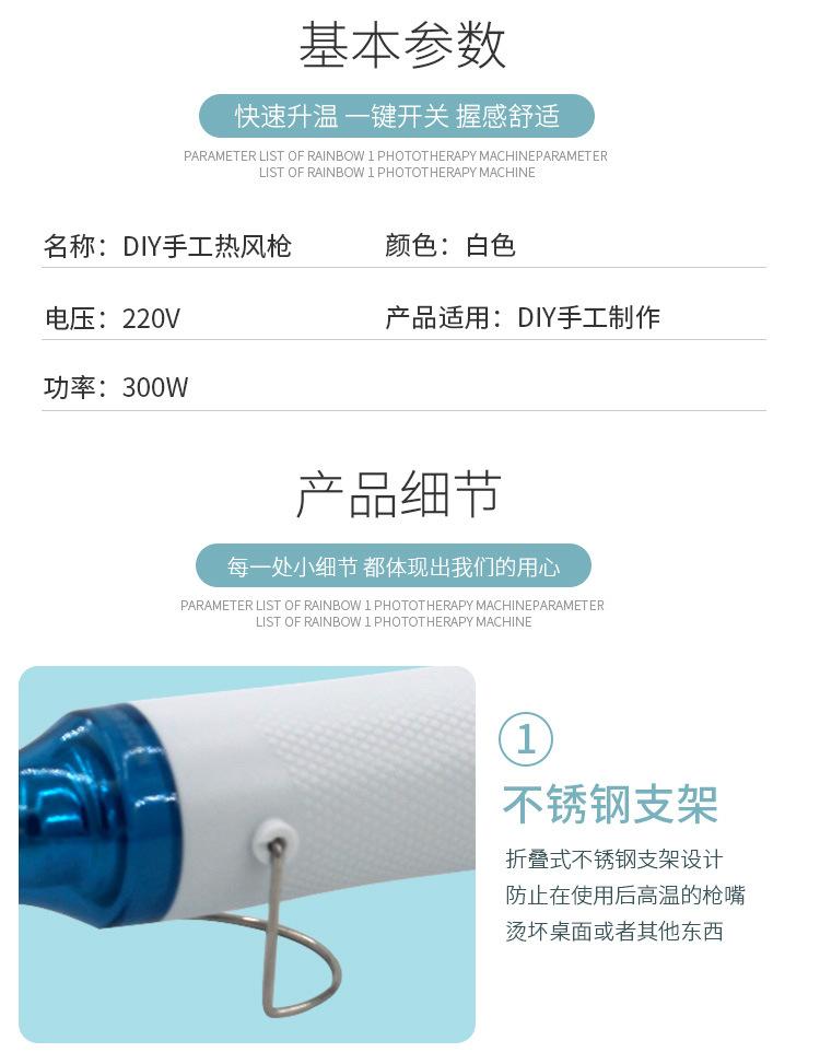 详情_06.jpg