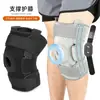 Correr, senderismo, levantamiento de pesas, fitness, rodillera con bisagra para menisco, soporte de resorte, rodillera deportiva ajustable