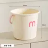 Juego de cubos engrosados de gran capacidad para uso doméstico, adecuado para dormitorios de estudiantes, incluye un cubo para lavar, una tina y un cubo para almacenar agua
