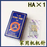 多特DB (2)副本