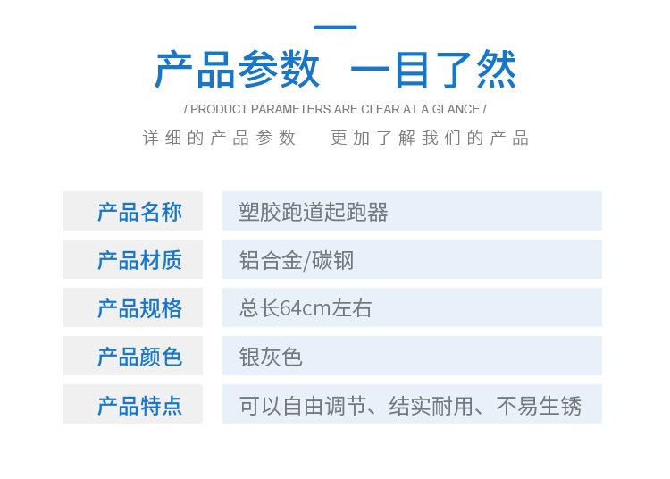 详情页_03.jpg