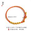 Pulsera de Cuerda de Dragón DIY Personalizada de Fábrica con Cuentas Tejida a Mano con Hilo Dorado Estilo Pareja Unisex Accesorios de Joyería