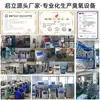 Decoloración por marca de agua de lavado de vaquero Generador de ozono de alta concentración Equipos de tratamiento de aguas residuales industriales para cría Personalización