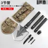 Pala Militar Multifuncional Plegable para Exteriores Acero al Manganeso Pala China Conveniente para Pesca Equipo de Camping