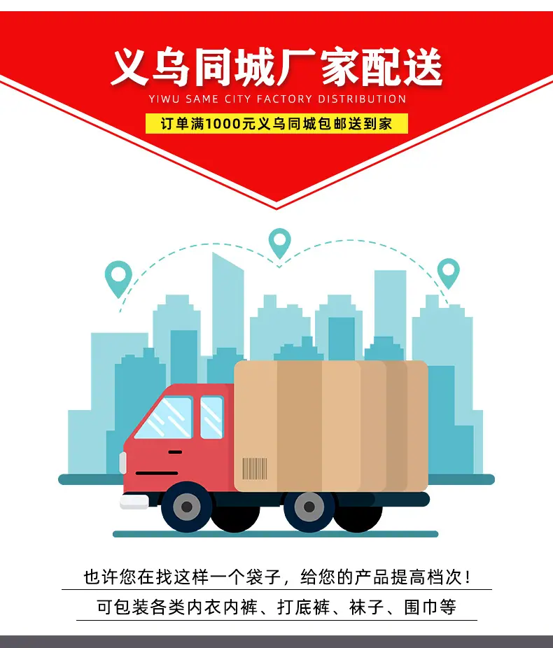 详情页_02.jpg