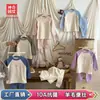 Ropa interior térmica para niños y niñas, tops y pantalones de otoño, empalme de color liso, ropa de casa sencilla, nuevo conjunto de cuello redondo 2025