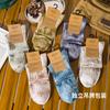 25 Calcetines de Primavera y Verano Calcetines de Algodón Tie-dye de Tubo Corto para Mujer Calcetines de Moda Urbana para Pareja Casual de Tubo Medio Absorbentes de Sudor Calcetines para Hombre Calcetines para Estudiante