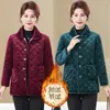 Jaqueta Elegante Nova de Inverno 2025 Forrada com Fleece para Mães, Casaco de Algodão Tamanho Grande para Mulheres, Roupa de Algodão Espessa e Quente para Mulheres de Meia-Idade e Idosas
