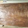 Cobre Forjado Relieve Modelo de Cobre Fundido de Doble Cara Imitación Cobre Fondo del Ejército Rojo Placa de Cobre Tallada Mural de Cobre Escultura Hecho a Medida