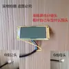 Panel de Instrumentos LCD para Triciclo Eléctrico, Velocímetro y Medidor de Batería con Envío Gratis, Tablero para Vehículo Eléctrico Modificado 60V 72V
