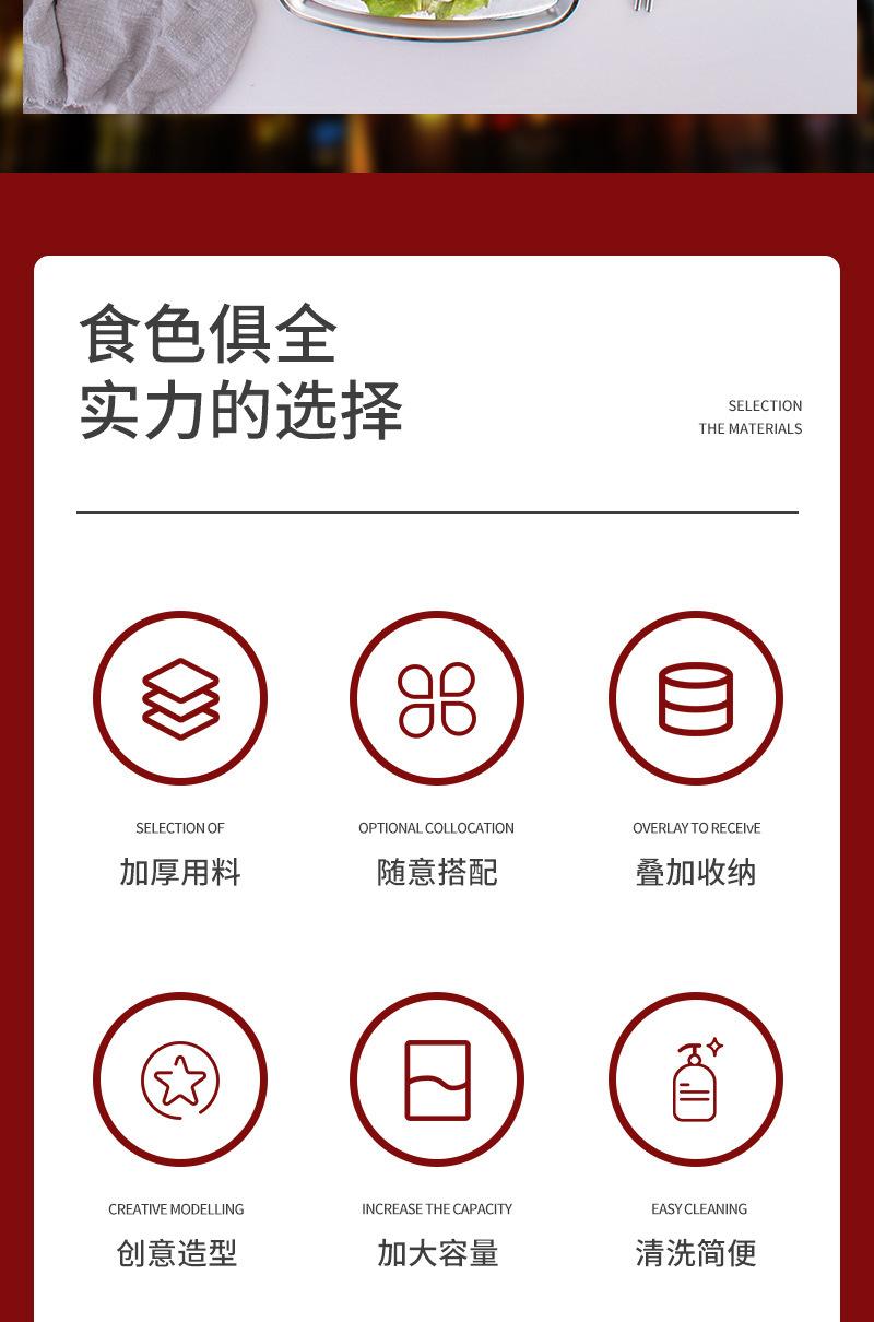 喜庆5_02.jpg