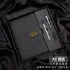Diário A5 Caderno Souvenir Universitário Conjunto de Caixa de Presente Estilo Chinês Bloco de Notas para Reuniões Logo Personalizado Negócios