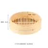 Cesta de Bambú para Cocinar al Vapor, Mini Cesta Tejida de Bambú, Bandejas Elevadas Grandes y Pequeñas para Cocinar al Vapor, Cesta Pequeña Comercial para Cocinar al Vapor Xiaolongbao, Cesta Profunda de Bambú para Cocinar al Vapor para el Hogar