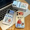 Estilo pintura a óleo Capa de celular fofa de desenho animado dos moradores da Fenda do Biquíni para Apple 17 Pro Max, Huawei, Xiaomi 17 com grande janela de visualização