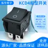 Interruptor CB Certificado em Forma de Barco KCD4 Preto Sem Luz 6 Pés 2 Posições 30A Alta Corrente Tamanho Externo 31*25mm