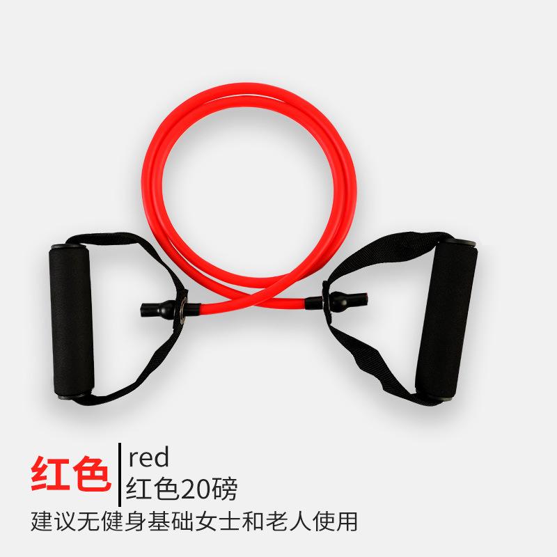 复制_拉力器一字拉力绳家用健身器材力量训练防断.jpg?x-oss-process=image/format,png
