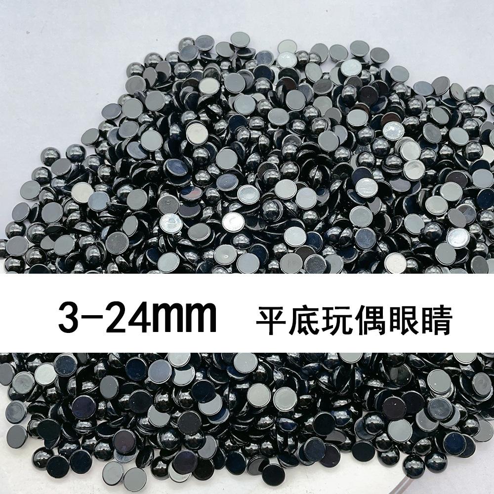 2024-11-18 000704 副本.jpg