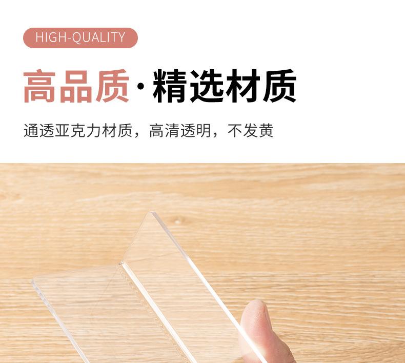 详情图片_06.jpg