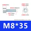 Tornillos Cilíndricos Galvanizados en Zinc Grado 8.8 con Cabeza Cilíndrica y Allen Tornillos de Cabeza Cóncava Allen Hexagonales Tornillos Allen M6M8M10