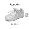 Zapatos Deportivos de Exterior para Mujer Augusden con Aumento Oculto de Altura, Nuevos Verano 2026, Zapatillas Retro Azules Suaves y Cómodas