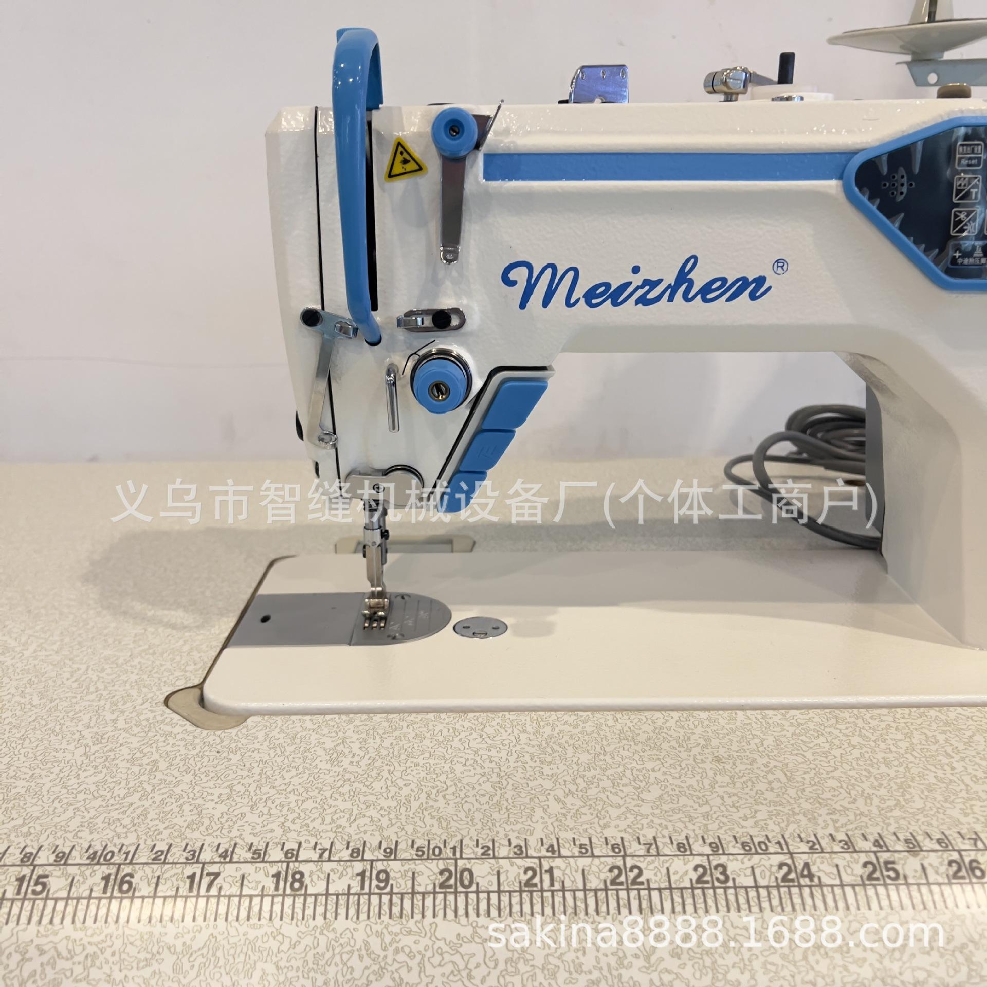 微信图片_20240723120817