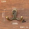 Zapatero sencillo para puerta sin agujeros, gancho individual, perchero de pasillo, gancho de metal creativo para colgar en la puerta del guardarropa de latón