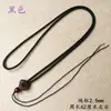 Collar Versátil de Obsidiana de Alta Gama con Joyería de Oro y Plata, Colgante de Paz de Palo de Rosa, Colgante de Jade y Cordón para Colgar del Cuello